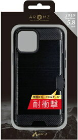 エアージェイ｜air-J iPhone 11 Pro 5.8インチ 耐衝撃GGハードケース BK ACP19SGGBK