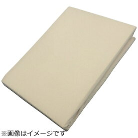 生毛工房｜UMO KOBO 【ワンタッチシーツ】レーブ マットレス専用 吸水速乾タイプ ダブルサイズ（140×197×8cm/ベージュ）