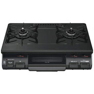 【エントリーで最大2万ポイント当たる｜10/27まで】 リンナイ｜Rinnai ガステーブルコンロ 片面焼き水な…
