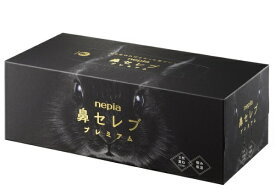 王子ネピア｜nepia nepia(ネピア) 鼻セレブティッシュ プレミアム（130組）