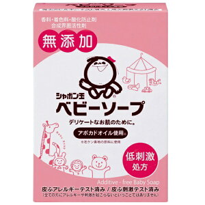 V{ʔ̔bShabondama Soap V{ʃxr[\[vŌ`^Cv (100g) 3207