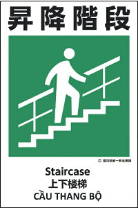 O[NXbGreen Cross ЖhW@4iEpEExgij@UDS|20@~Ki UDS-20