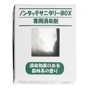 PʏbKOTSU SHOJI m^b`Tj^[{bNX15LppL KSN0602[KSN0602]