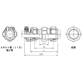 川西水道機器｜SKカワニシ SKカワニシ　鉛管2種×塩ビ管用異種継手　SKX鉛管用異種ソケット　V13×L13 SKX-S-V13XL13