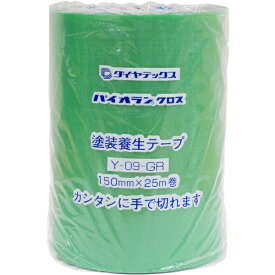 ダイヤテックス｜DIATEX 塗装養生用テープ(幅150mm/長さ25m) パイオラン グリーン Y09GR150MM