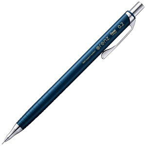 ؂ĂbPentel IY Orenz V[vyViV[yj lCr[ XPP502-C2 [0.2mm]