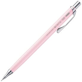 ぺんてる｜Pentel オレンズ Orenz シャープペンシル（シャーペン） パステルピンク XPP503-P2 [0.3mm]