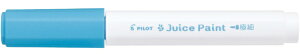 PILOT�b�p�C���b�g �W���[�X�y�C���g �����痿�}�[�J�[ �ɍ� �p�X�e���u���[ SJP-20EF-PL