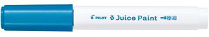 PILOT�b�p�C���b�g �W���[�X�y�C���g �����痿�}�[�J�[ �ɍ� ���^���b�N�u���[ SJP-20EF-ML