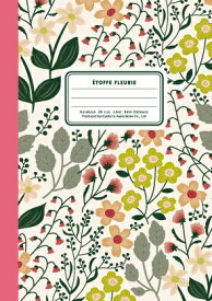 KYOKUTO｜キョクトウアソシエイツ エトフ・フルーリー ノート アイボリー CF158IV [B6 /9mm /横罫線]