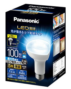 Panasonicbpi\jbN LEDd LDR9DWRF10 [E26 /tv` /100W /F /1]