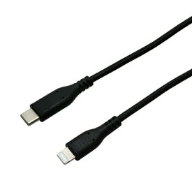 ナカバヤシ｜Nakabayashi USB-C ⇔ Lightningケーブル [充電 /転送 /1.2m /USB Power Delivery /MFi認証] SCL-T12N/BK [1.2m]