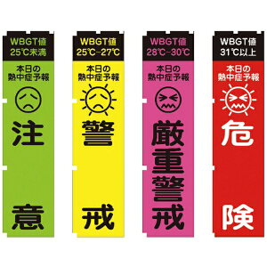 O[NXbGreen Cross O[NX@MǗ\iWBGTlĵڂ@4Zbg 1148600802