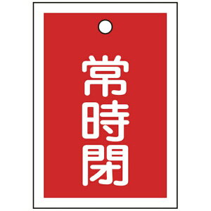 {Ώ\bJAPAN GREEN CROSS Ώ\@ouJD@펞iԁj@55×40mm@ʕ\@10g@PET 155041