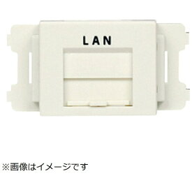 パンドウイット｜PANDUIT パンドウイット　JISプレート用シャッター付きアダプタ　白　LAN　（10個入） CMAOSSPLMW-X