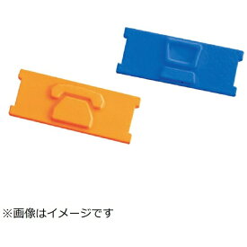 パンドウイット｜PANDUIT パンドウイット　ローゼットボックス用カラーアイコン　データ用　青　（100個入） CIDBU-C