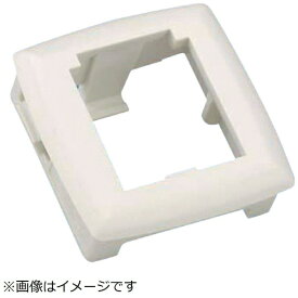 パンドウイット｜PANDUIT パンドウイット　1ポート用アダプタ　オフホワイト　（10個入） CMAA1IW-X