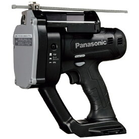 パナソニック｜Panasonic Panasonic　デュアル　全ネジカッター　本体のみ EZ45A8X-B