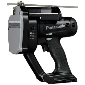 Panasonic｜パナソニック Panasonic　デュアル　全ネジカッター　本体のみ EZ45A8X-B