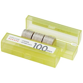 オープン工業｜OPEN INDUSTRIES OP　コインケース　100円用 M-100