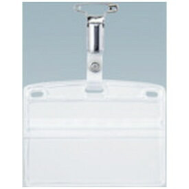 オープン工業｜OPEN INDUSTRIES OP　タッグ名札　金属クリップ両用　特大サイズ　（10枚入） NT-7