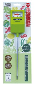 高森コーキ｜Takamori kohki 高森コーキ 家庭用 土壌酸度計 pH計 電池不要 作物140種の目安表付 SPM-001