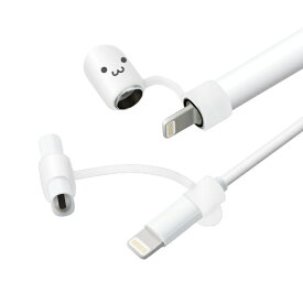 ELECOM｜エレコム Apple Pencil用 充電アダプタ用紛失防止キャップ TB-APEACCWF ホワイトフェイス