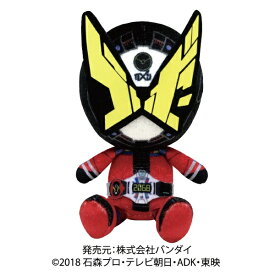 BANDAI｜バンダイ 仮面ライダー　Chibiぬいぐるみ　仮面ライダーゲイツ