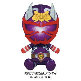 BANDAI｜バンダイ 仮面ライダー　Chibiぬいぐるみ　仮面ライダー響鬼