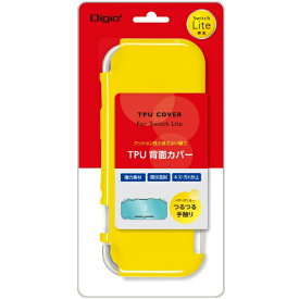 ナカバヤシ｜Nakabayashi Switch Lite用 TPU背面カバー Digio2 イエロー SZC-SWL04Y【Switch Lite】