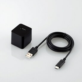 ELECOM｜エレコム AC充電器 12W出力 Type-Cケーブル付属 1.5m おまかせ充電 スマホ コンパクト 折りたたみプラグ PSE認証 ブラック ブラック MPA-ACC12BK [12W /USB-A×1 /1ポート]