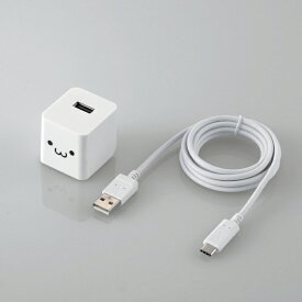 ELECOM｜エレコム AC充電器 2.4A出力 USB-Aメス1ポート Type-Cケーブル同梱 ホワイトフェイス MPA-ACC12WF [1ポート]