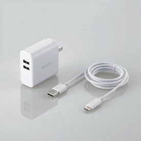 エレコム｜ELECOM AC充電器 4.8A出力 USB-Aメス2ポート Type-Cケーブル同梱 ホワイト MPA-ACC13WH [2ポート]