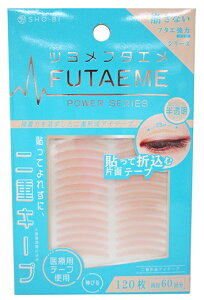 ϔbSHOBIDO FUTAEMEACe[v