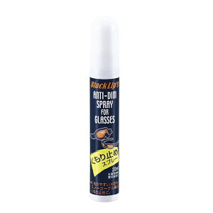 CAPTAIN STAGbLveX^bO ߂˂~߃Xv[(20mL) JA-6310