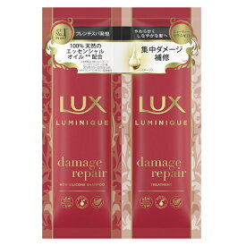 ユニリーバJCM｜Unilever LUX(ラックス)ルミニークダメージリペアサシェセット(10g+10g)