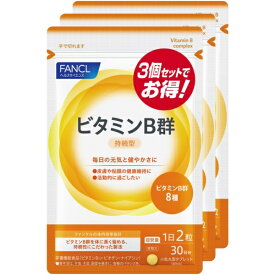 楽天市場 ファンケル 葉酸の通販