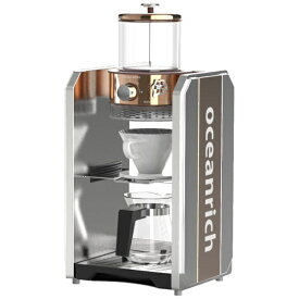 UNIQ｜ユニーク UQ-CT1GPB1 oceanrich PRO 自動ドリップコーヒーメーカー UQ-CT1GPB1[UQCT1GPB1]【rb_cooking_cpn】