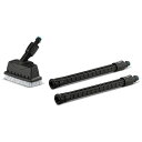 ケルヒャー|KARCHER モバイル高圧洗浄機用オプションアクセサリ 2.644-018.0