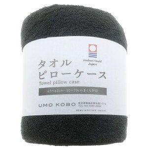 эH[bUMO KOBO yJo[z^I ̂т̂уs[P[X 70×50cmE63×43cmΉ(68×42cm/ubN)
