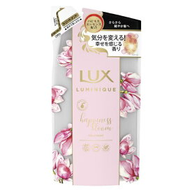 ユニリーバJCM｜Unilever LUX(ラックス)ルミニークハピネスブルームトリートメントつめかえ(350g)