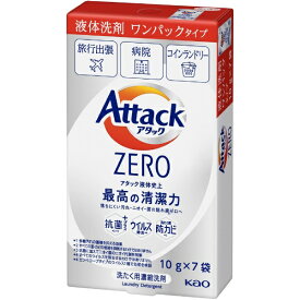 花王｜Kao アタックZERO（ゼロ）ワンパックタイプ　液体洗剤 10g×7袋