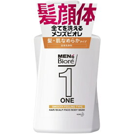 花王｜Kao MEN’s Biore（メンズビオレ）ONE オールインワン全身洗浄料 本体 480mL 髪・肌なめらかタイプ フローラルサボンの香り