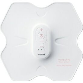 Maxell｜マクセル EMS運動器「もてケアPRo Women」 MXES-R410PRWPK