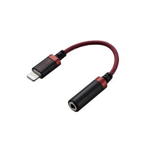 ELECOM|エレコム Lightning-4極イヤホン端子 変換ケーブル 高耐久 レッド MPA-L35S01RD