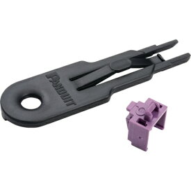 パンドウイット｜PANDUIT パンドウイット　モジュラージャックガード　紫　（100個入） PSL-DCJB-VL-C