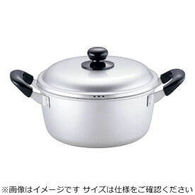 ナンセンジャパン｜NAMSUN JAPAN アルマイト シルバーメリータス 両手鍋 22cm ＜ALY9503＞[ALY9503]