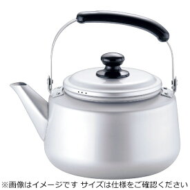 ナンセンジャパン｜NAMSUN JAPAN アルマイト シルバーメリータス ケトル 1.5L ＜EKT7001＞[EKT7001]