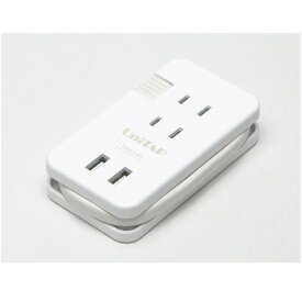 PRINCETON｜プリンストン コンパクト マルチタップ UniTAP ホワイト PPSR-UTAP10WH [3個口 /スイッチ無 /2ポート][PPSRUTAP10WH]