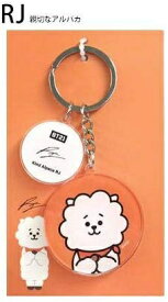楽天市場 Bt21 Rj キーホルダーの通販 楽天市場 Bt21 Rj キーホルダーの通販
